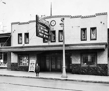 1926: Paramount Theater opens